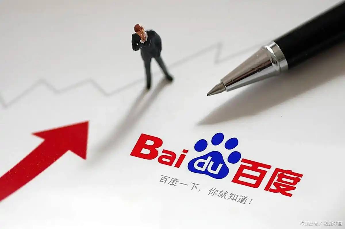 博电竞app安卓把微信状态做成了一本书